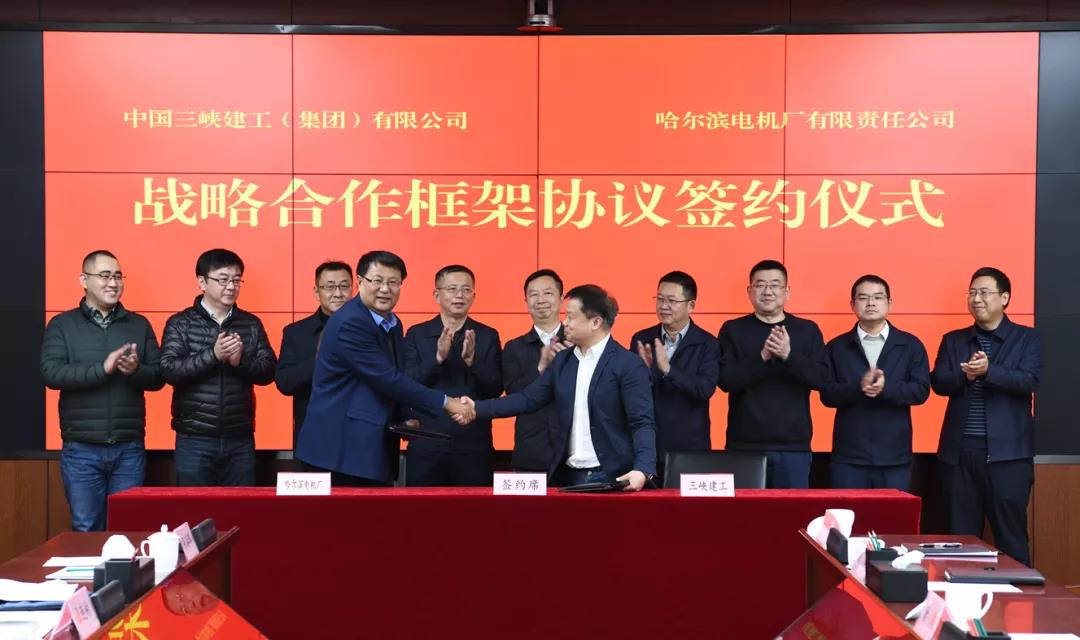 人生就是搏·(中国区)官方网站