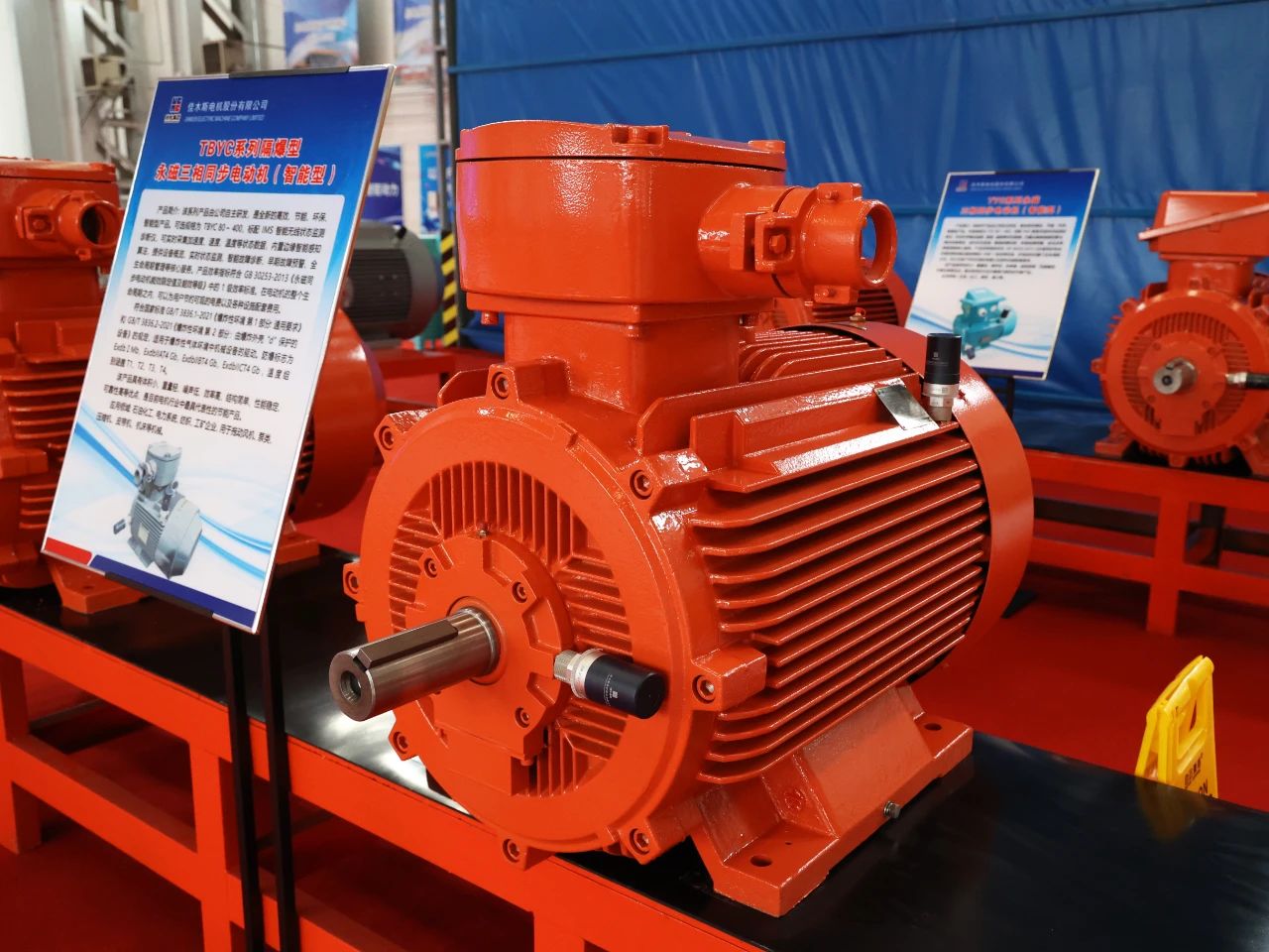 人生就是搏·(中国区)官方网站