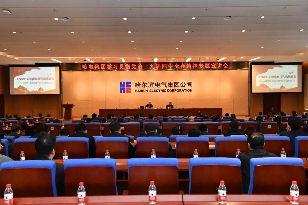 人生就是搏·(中国区)官方网站