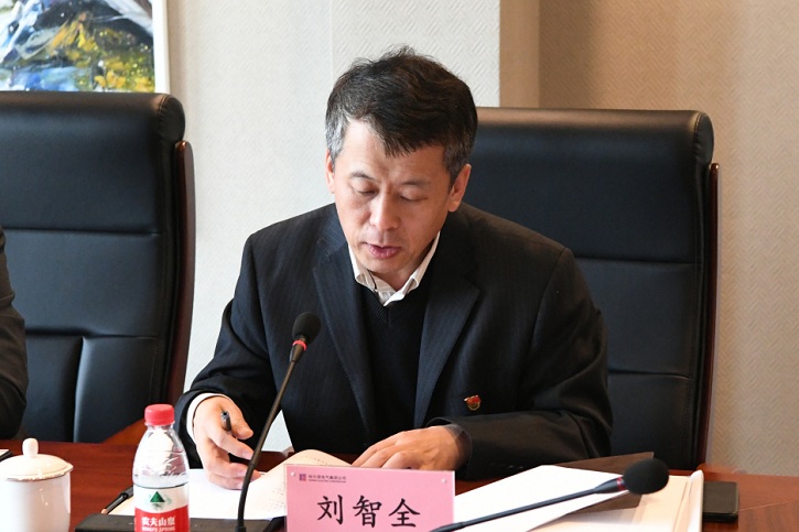 人生就是搏·(中国区)官方网站