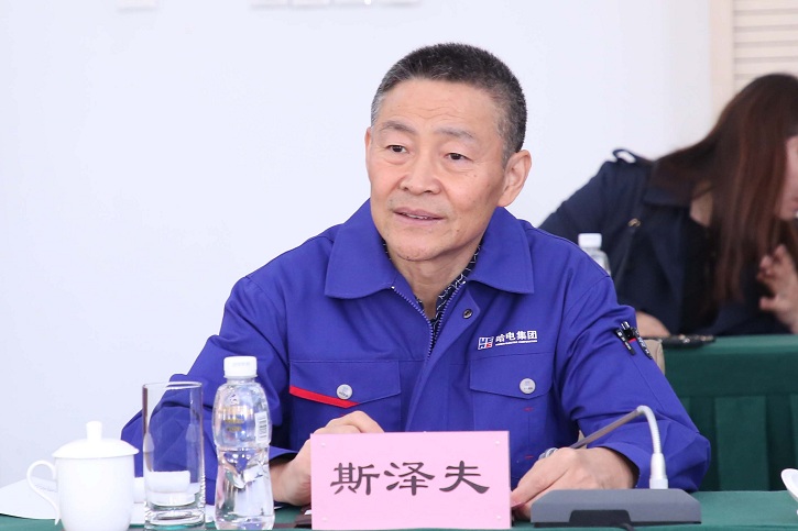 人生就是搏·(中国区)官方网站