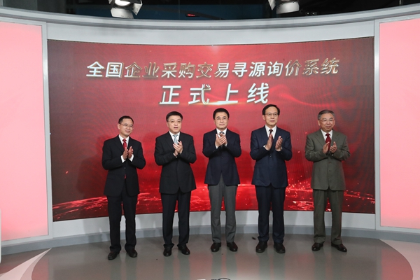 人生就是搏·(中国区)官方网站