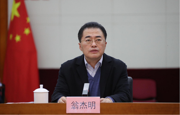 人生就是搏·(中国区)官方网站