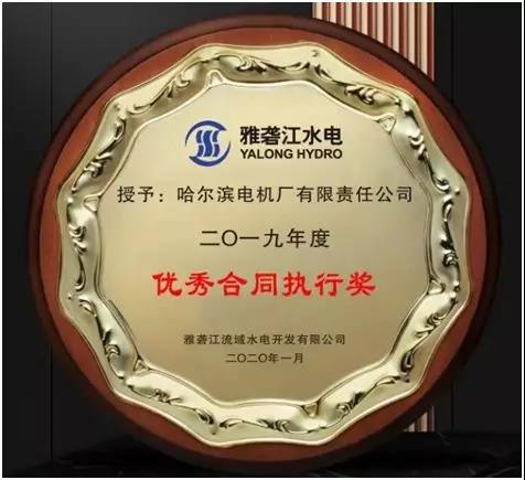 人生就是搏·(中国区)官方网站