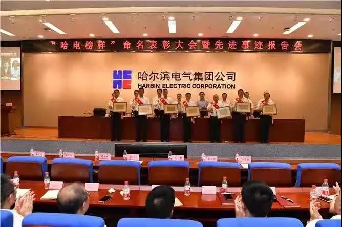 人生就是搏·(中国区)官方网站