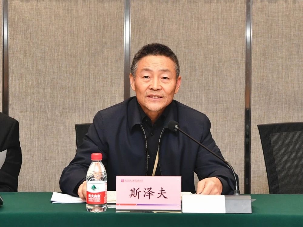 人生就是搏·(中国区)官方网站