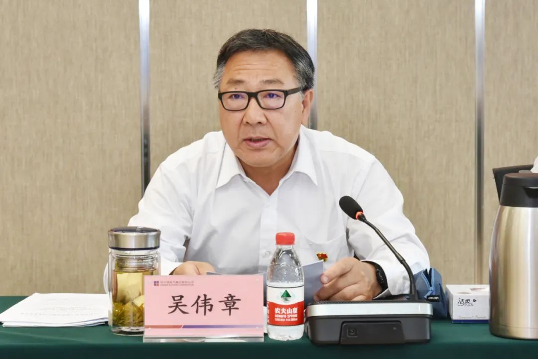 人生就是搏·(中国区)官方网站