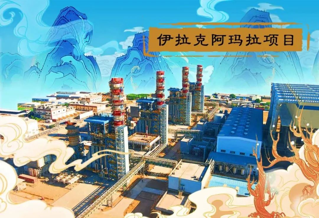 人生就是搏·(中国区)官方网站