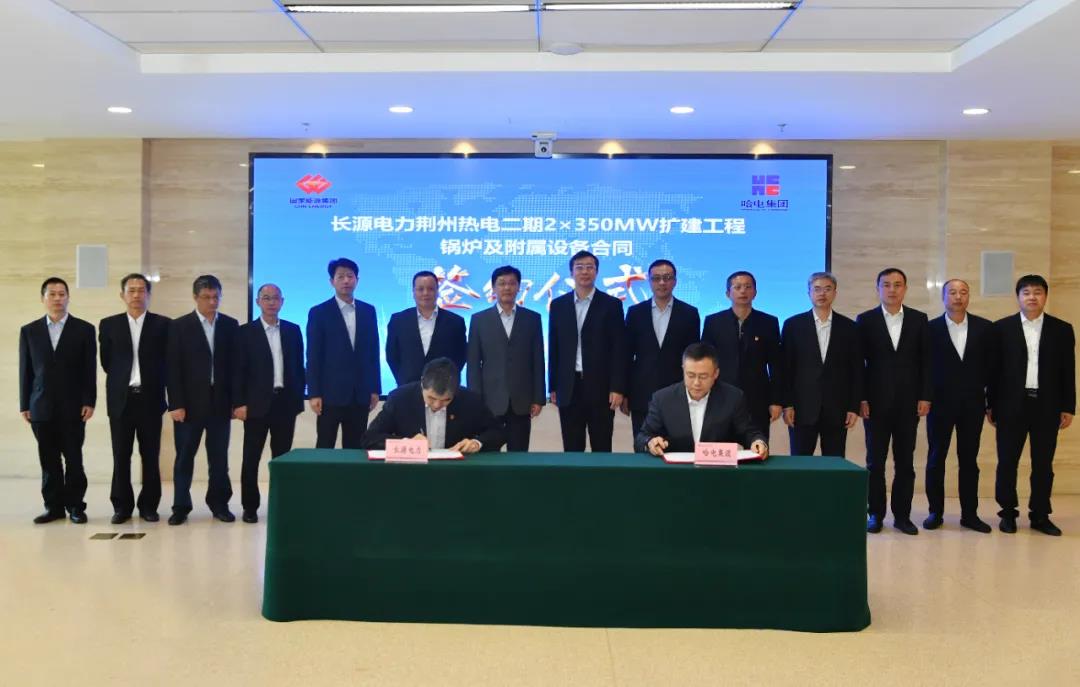 人生就是搏·(中国区)官方网站