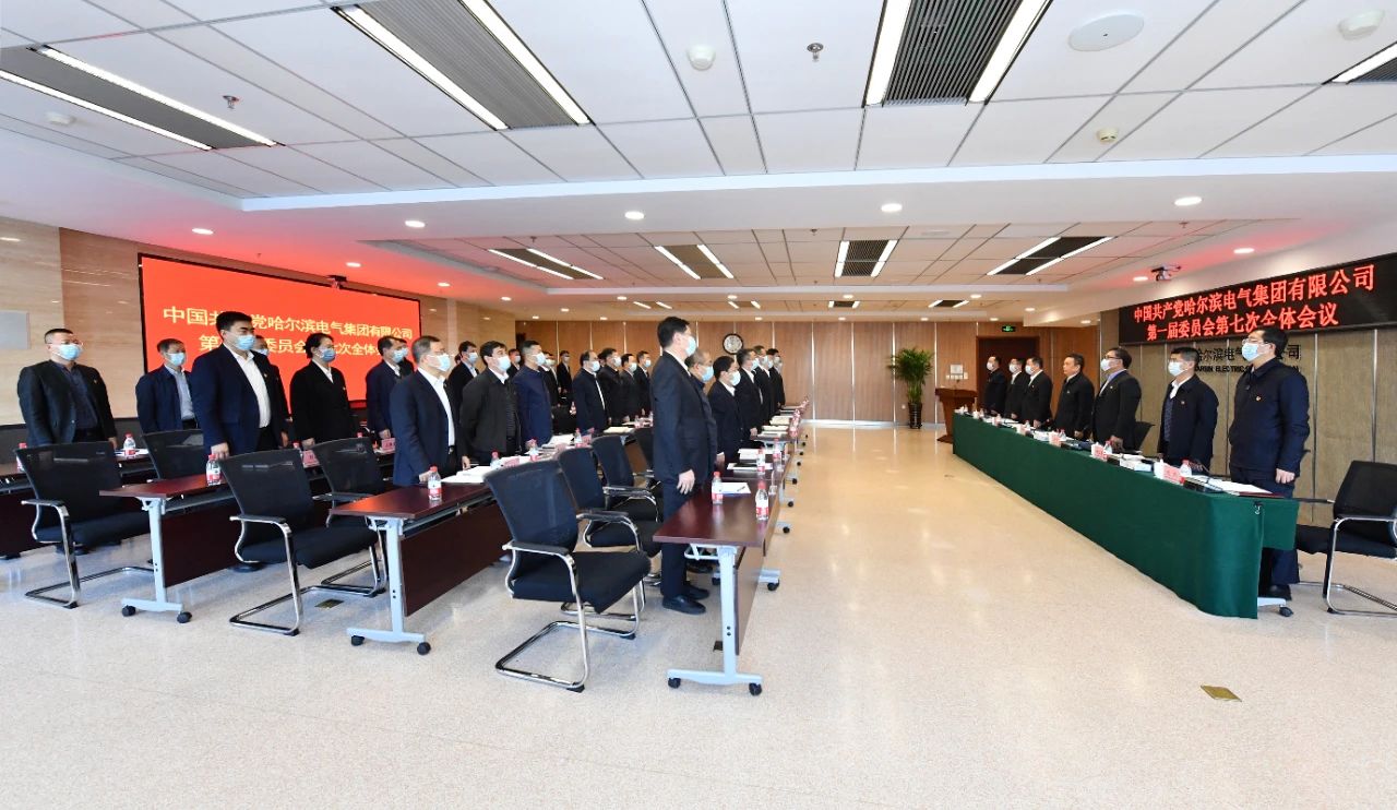 人生就是搏·(中国区)官方网站