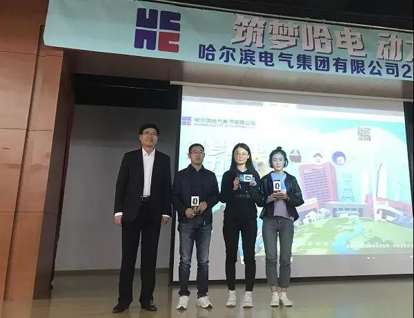 人生就是搏·(中国区)官方网站