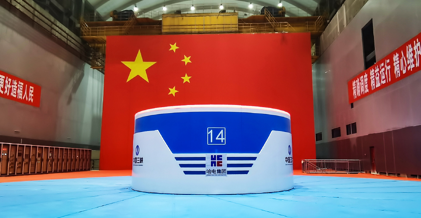 人生就是搏·(中国区)官方网站