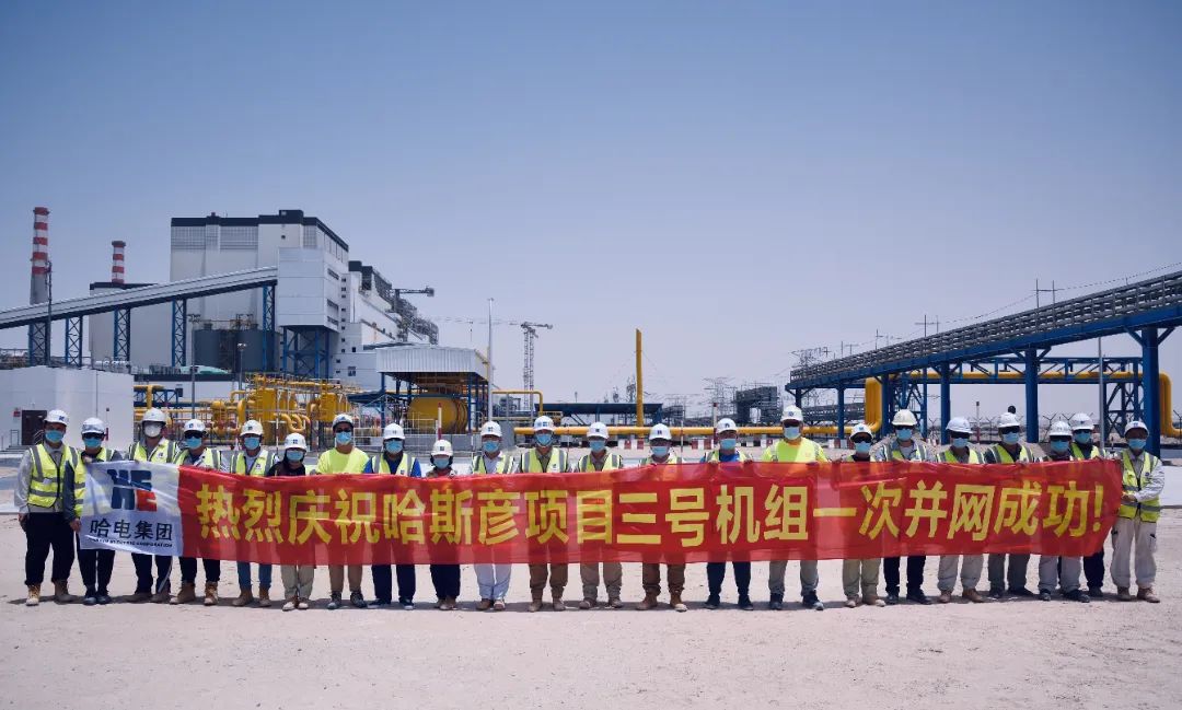 人生就是搏·(中国区)官方网站