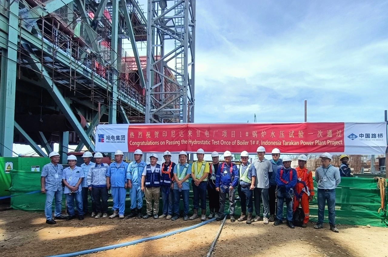 人生就是搏·(中国区)官方网站