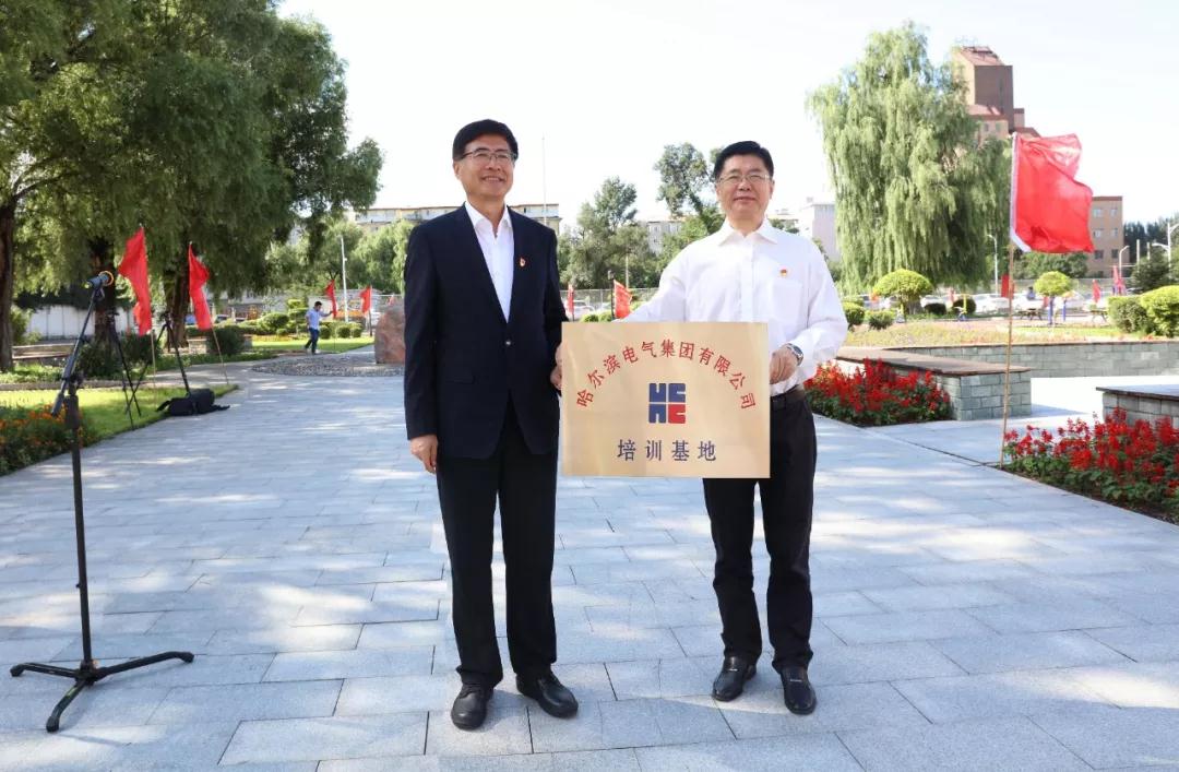 人生就是搏·(中国区)官方网站