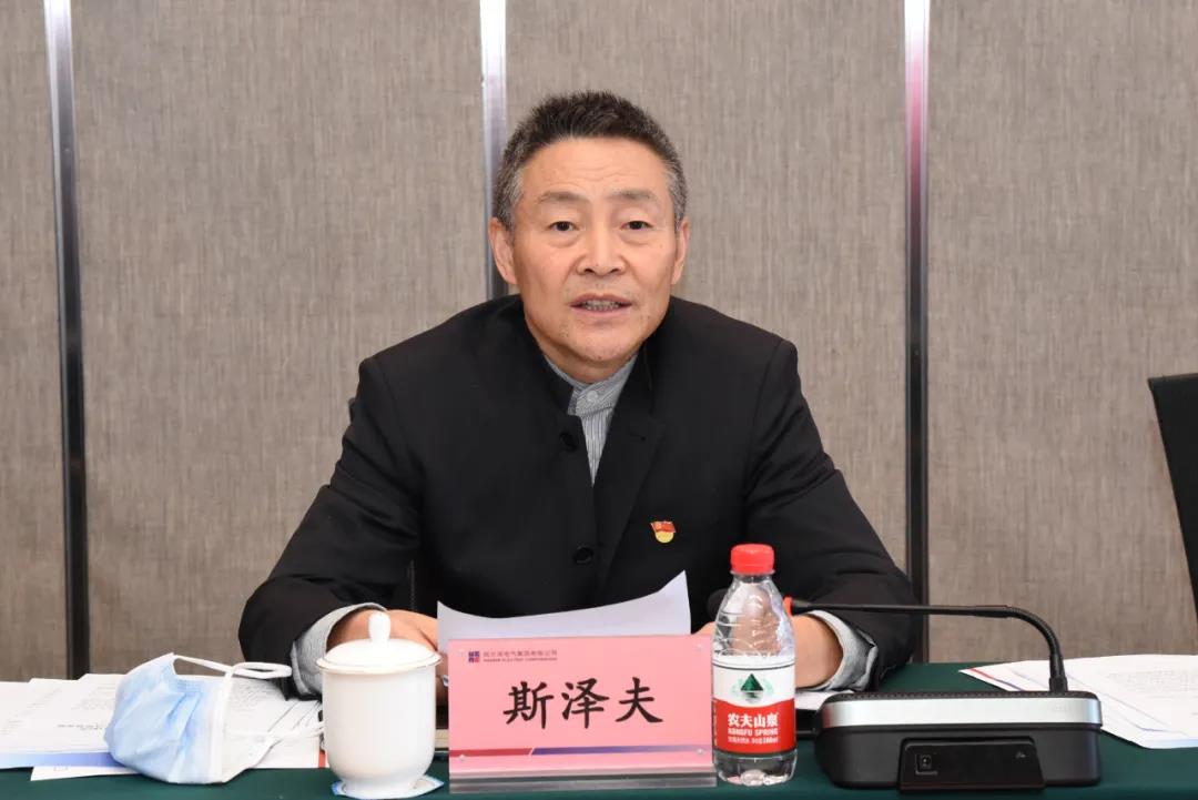 人生就是搏·(中国区)官方网站