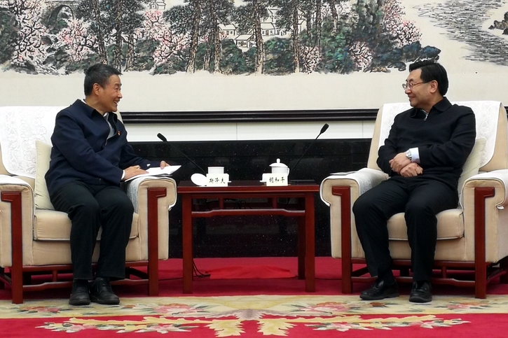 人生就是搏·(中国区)官方网站