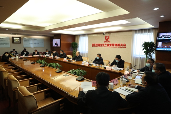 人生就是搏·(中国区)官方网站