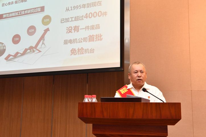 人生就是搏·(中国区)官方网站