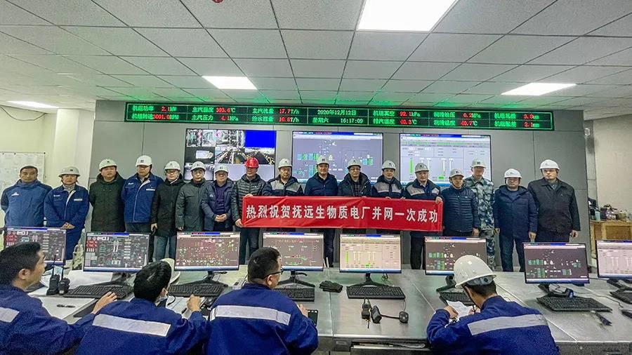 人生就是搏·(中国区)官方网站