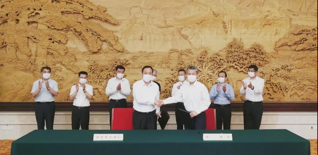 人生就是搏·(中国区)官方网站