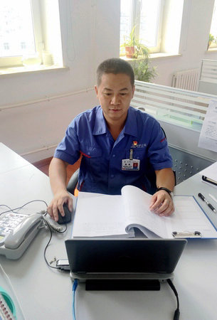 人生就是搏·(中国区)官方网站