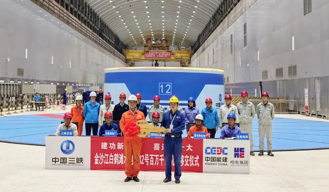 人生就是搏·(中国区)官方网站