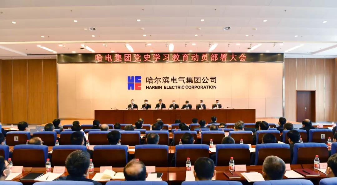 人生就是搏·(中国区)官方网站