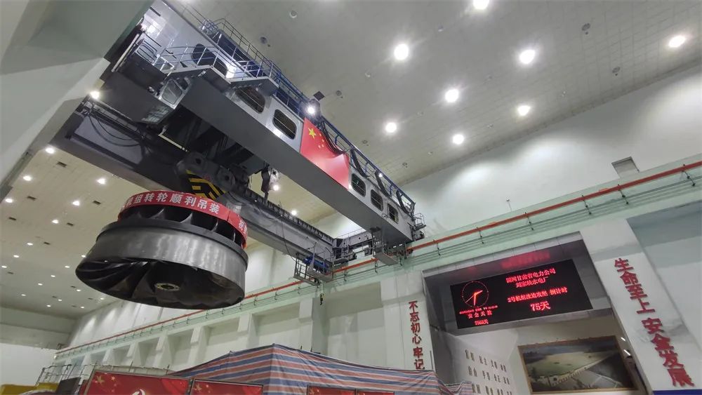 人生就是搏·(中国区)官方网站