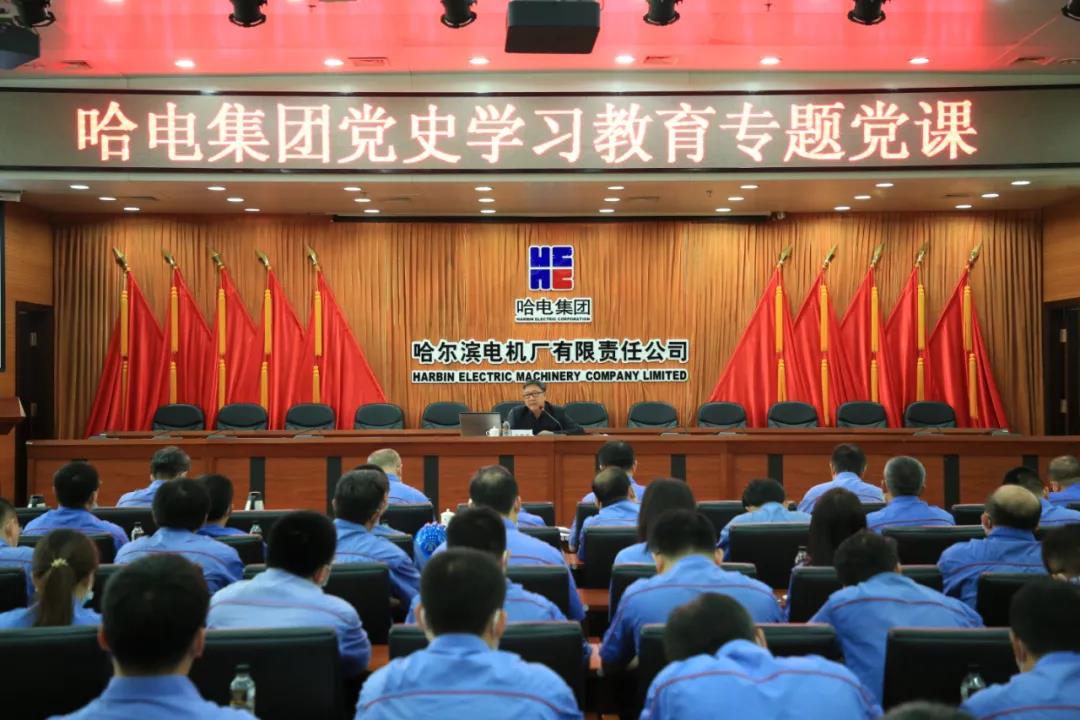 人生就是搏·(中国区)官方网站