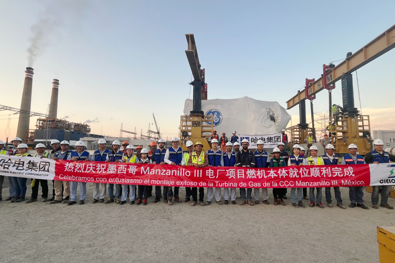 人生就是搏·(中国区)官方网站