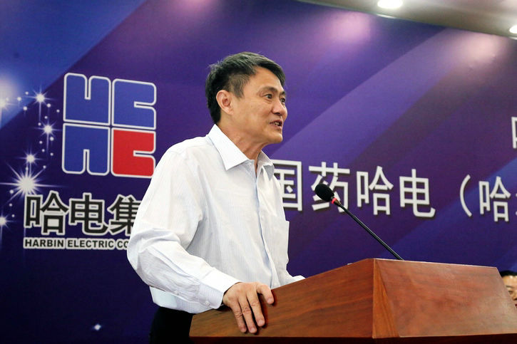 人生就是搏·(中国区)官方网站