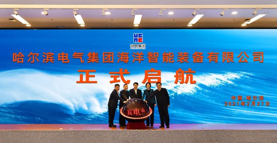 人生就是搏·(中国区)官方网站