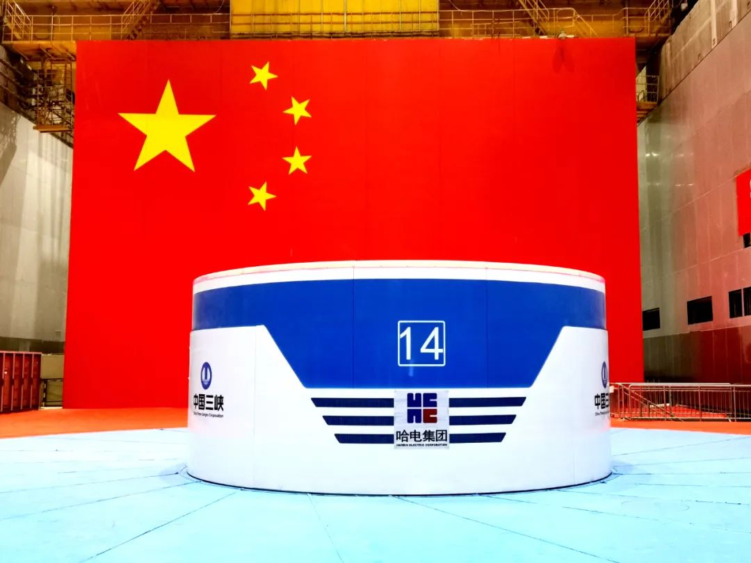 人生就是搏·(中国区)官方网站