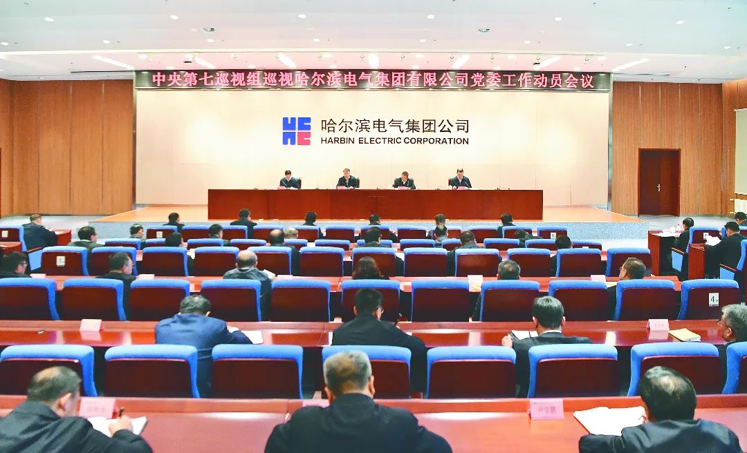 人生就是搏·(中国区)官方网站