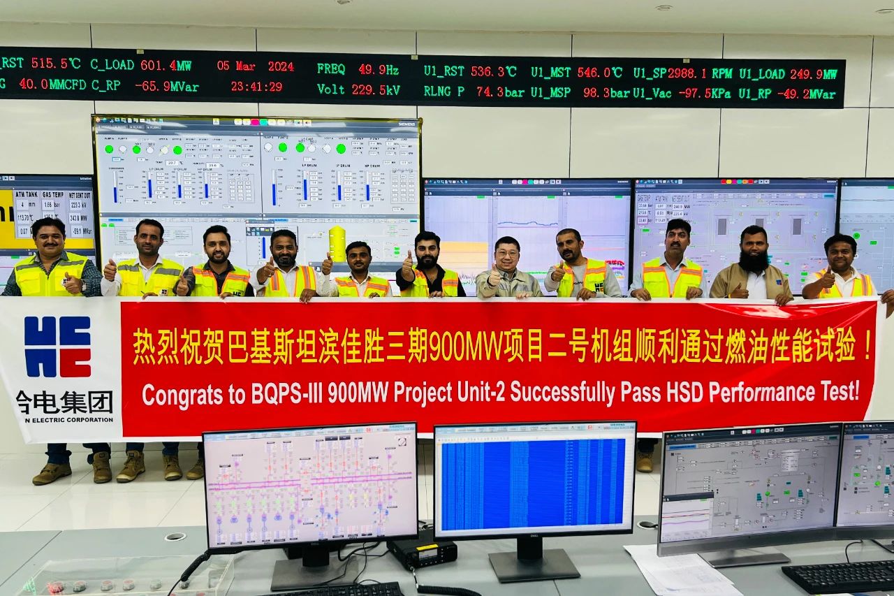 人生就是搏·(中国区)官方网站