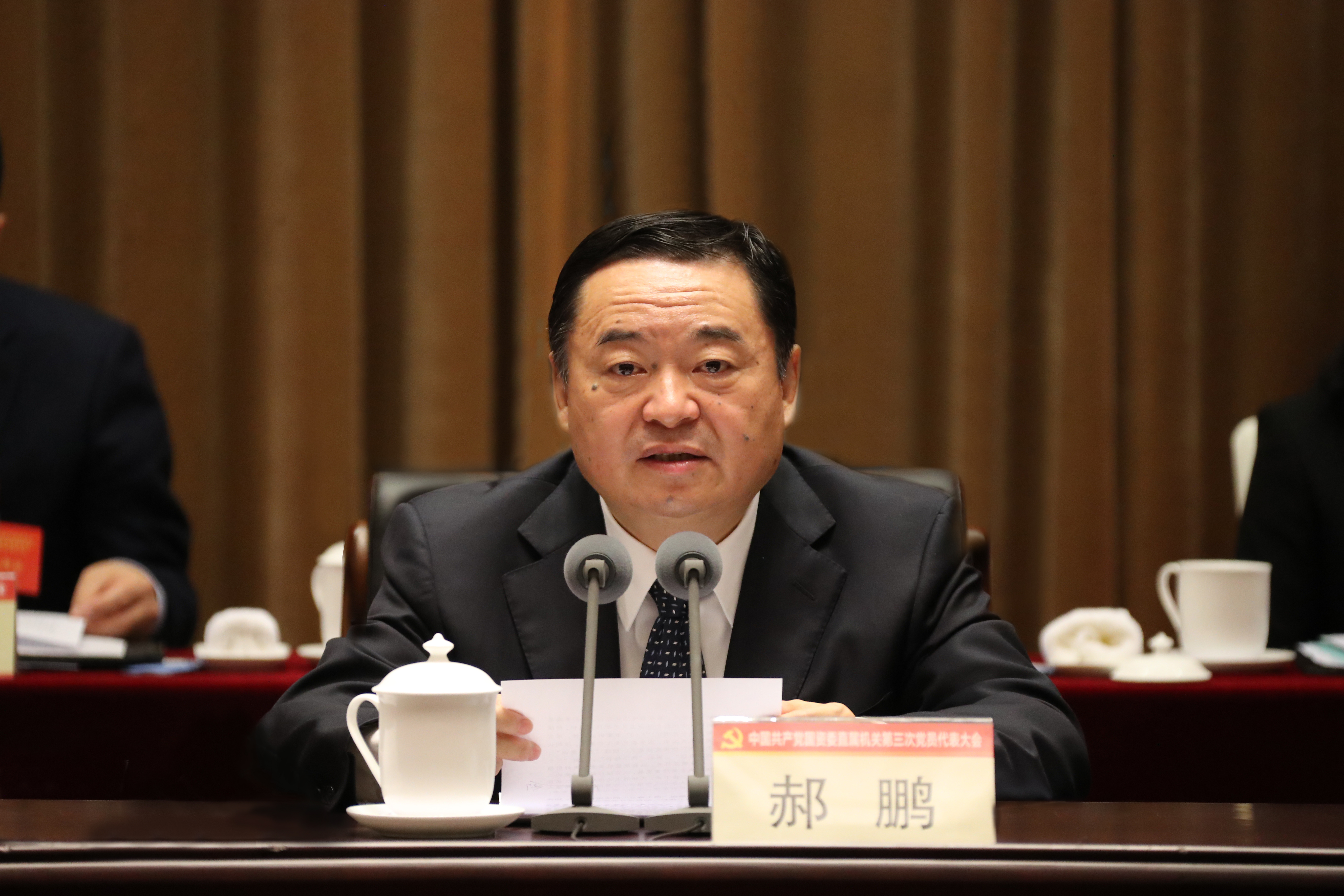 人生就是搏·(中国区)官方网站