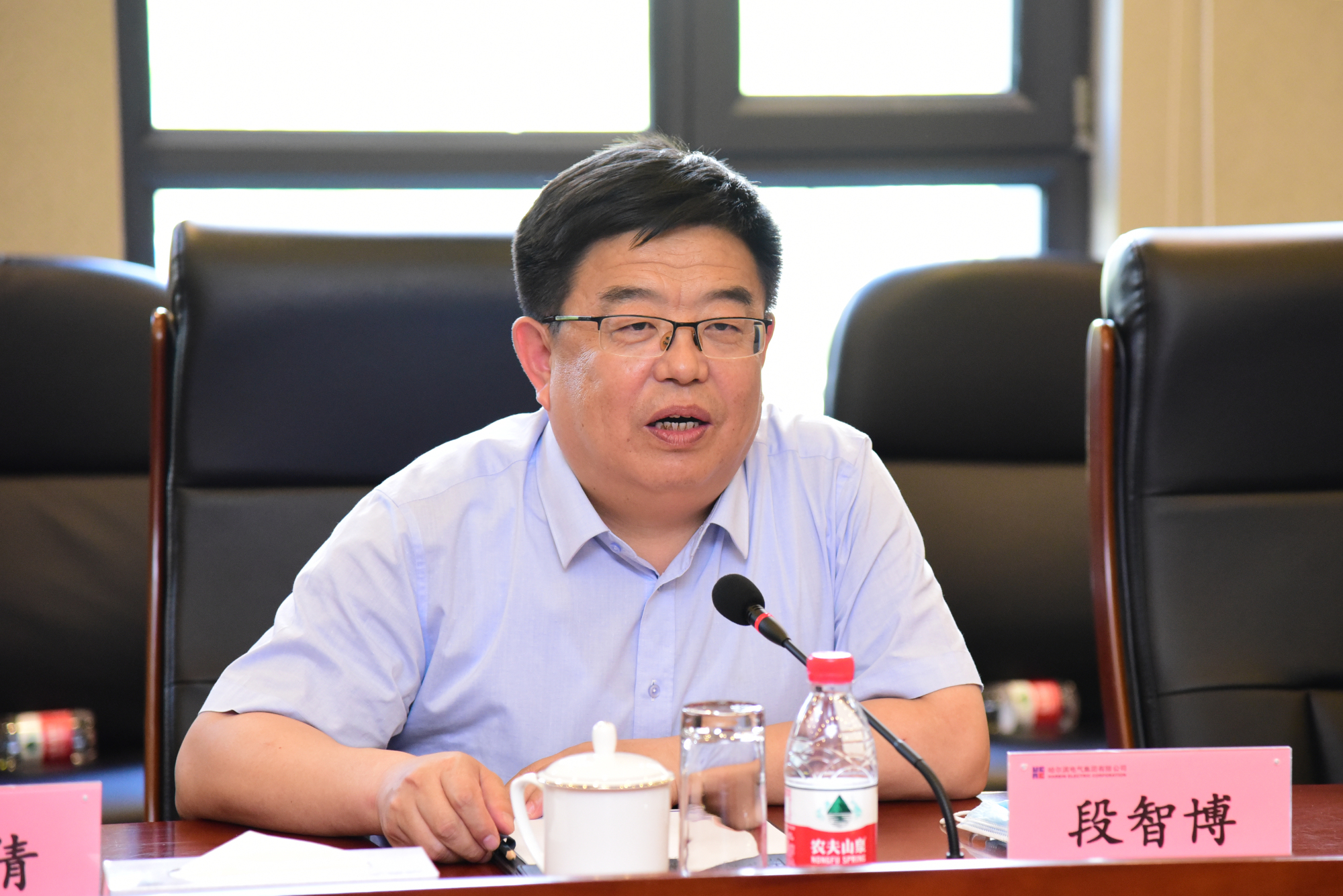 人生就是搏·(中国区)官方网站