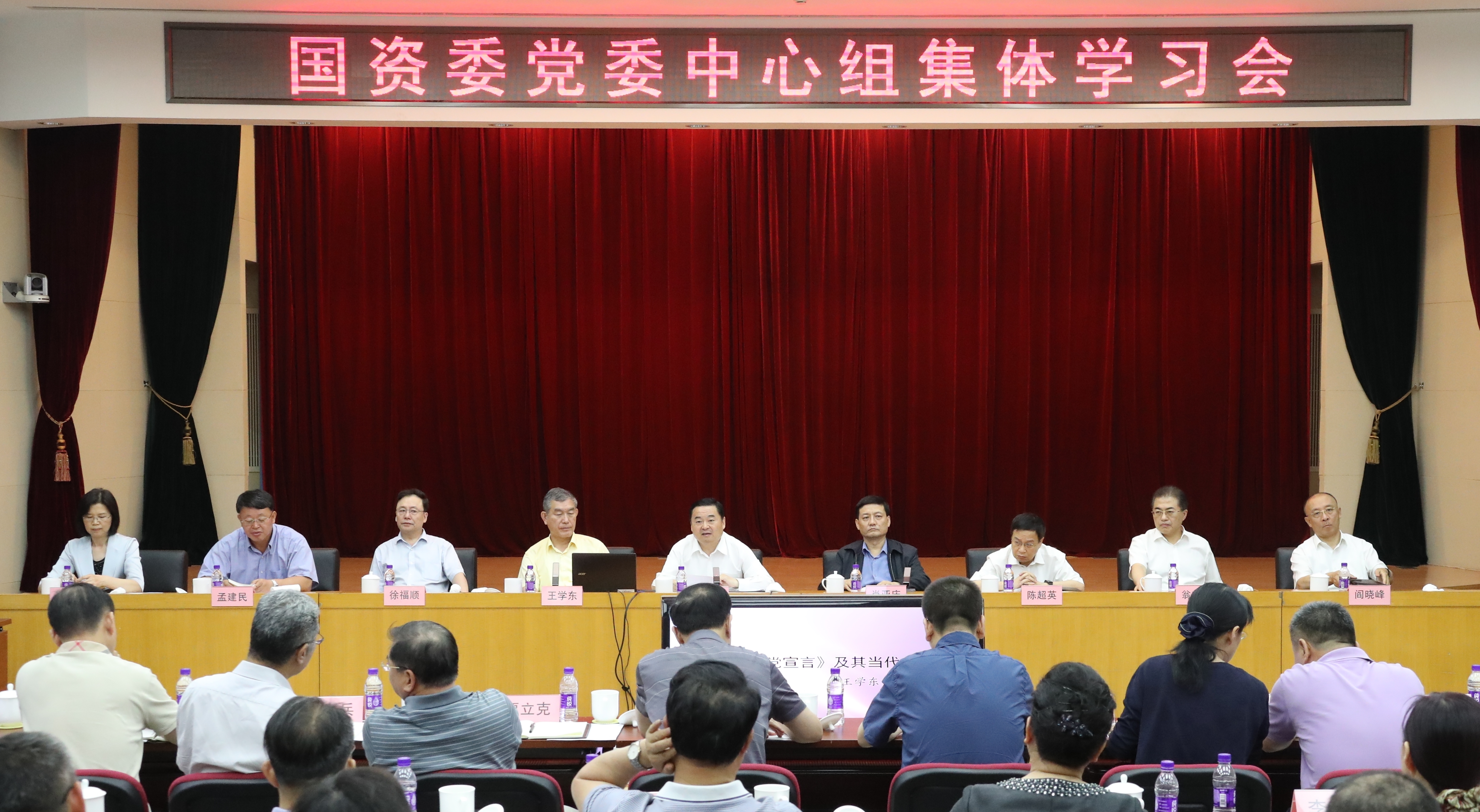 人生就是搏·(中国区)官方网站