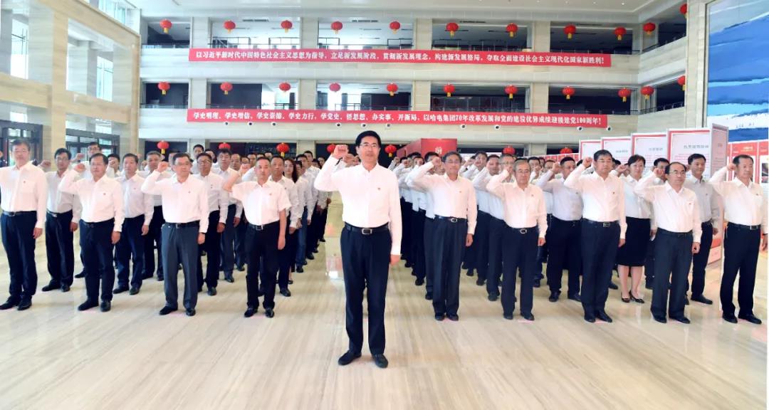 人生就是搏·(中国区)官方网站