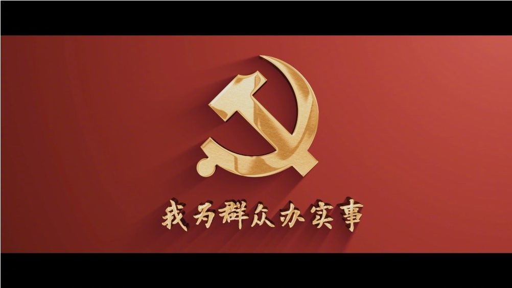 人生就是搏·(中国区)官方网站