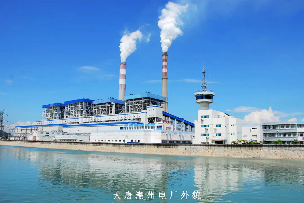 人生就是搏·(中国区)官方网站