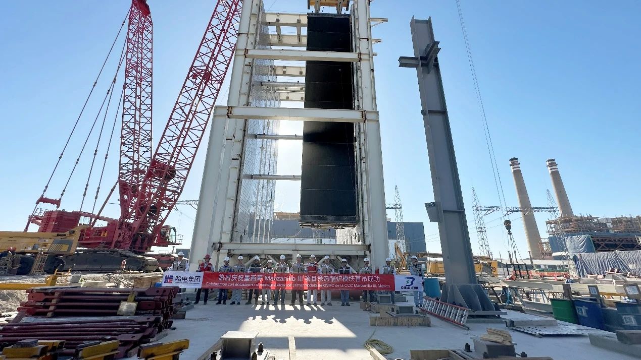 人生就是搏·(中国区)官方网站