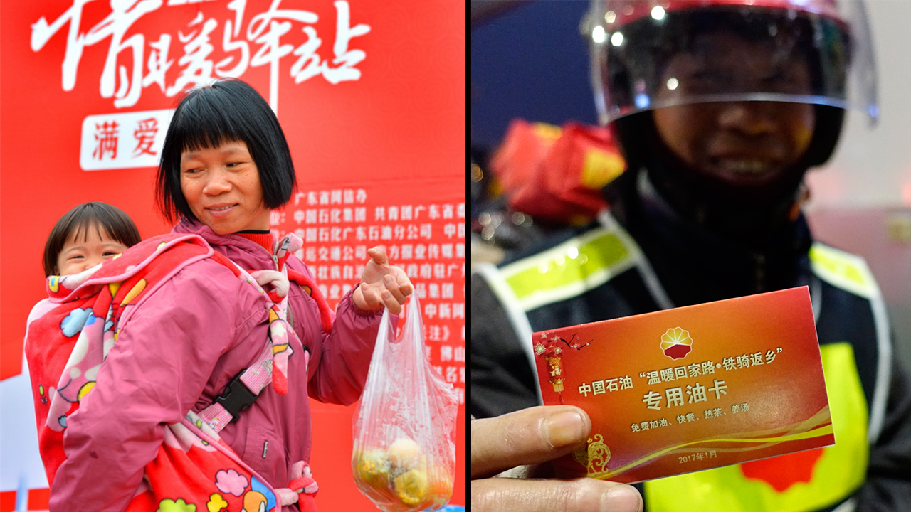 人生就是搏·(中国区)官方网站