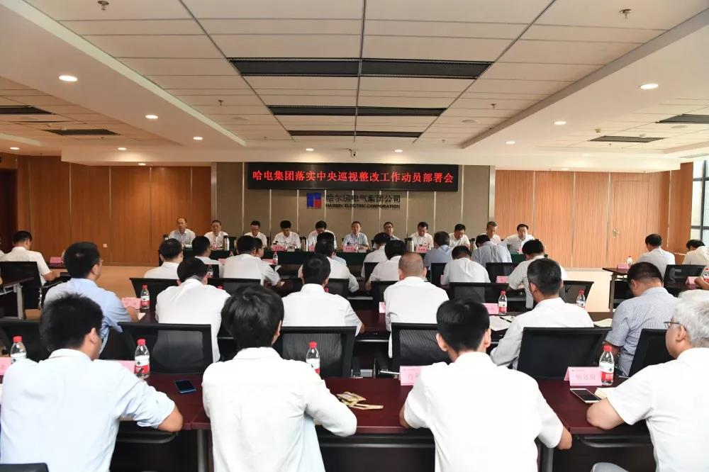 人生就是搏·(中国区)官方网站