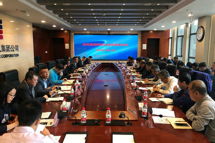 人生就是搏·(中国区)官方网站