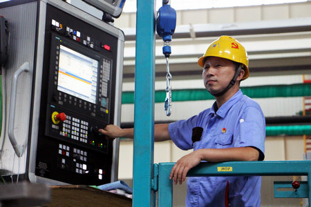 人生就是搏·(中国区)官方网站