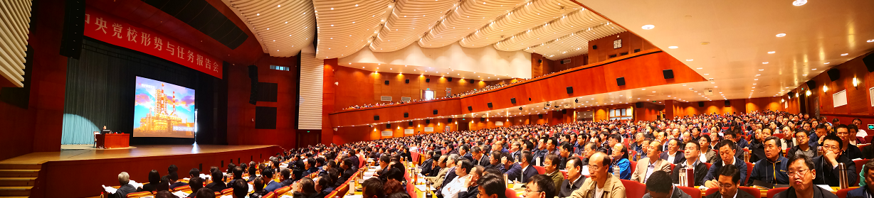 人生就是搏·(中国区)官方网站