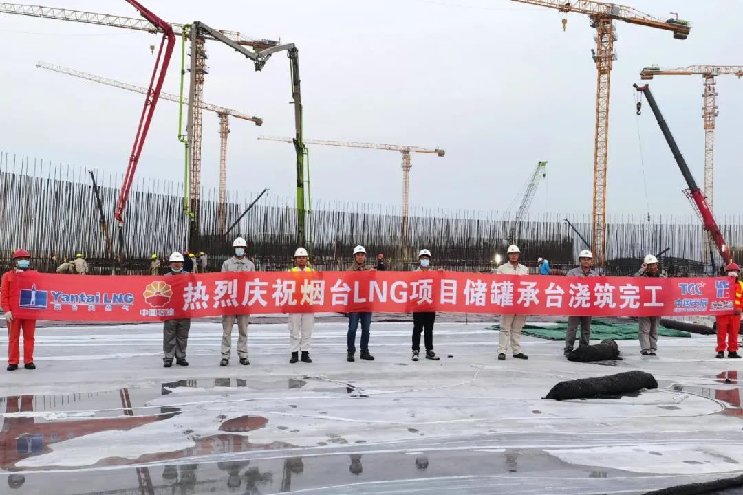 人生就是搏·(中国区)官方网站