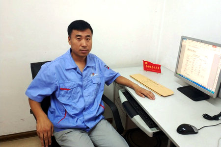 人生就是搏·(中国区)官方网站